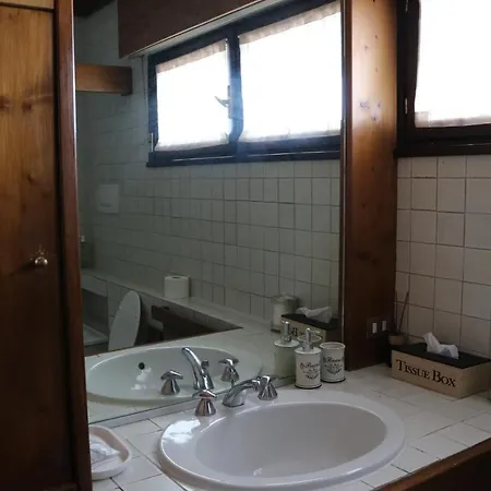 La Belle Vue * Верона